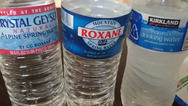 人気ダウンロード Roxane 水 選択の人生の自由な画像